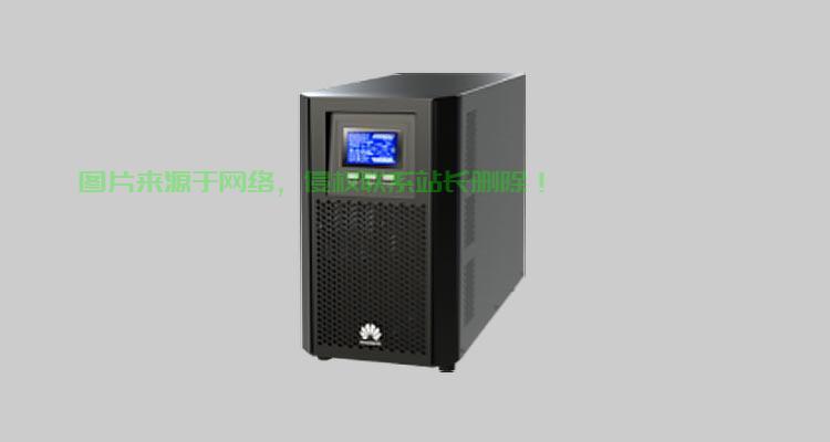 好事互联服务器怎么样? 第3张