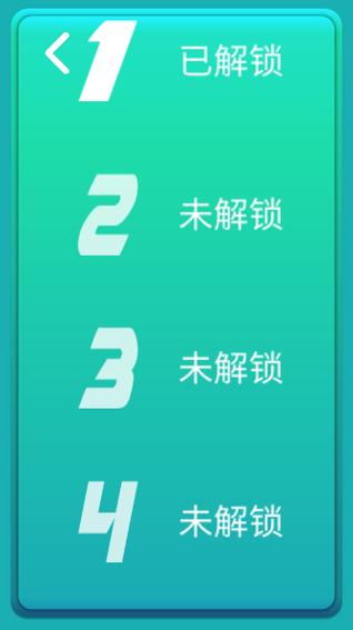 王牌战神怎么建服务器教程? 第3张