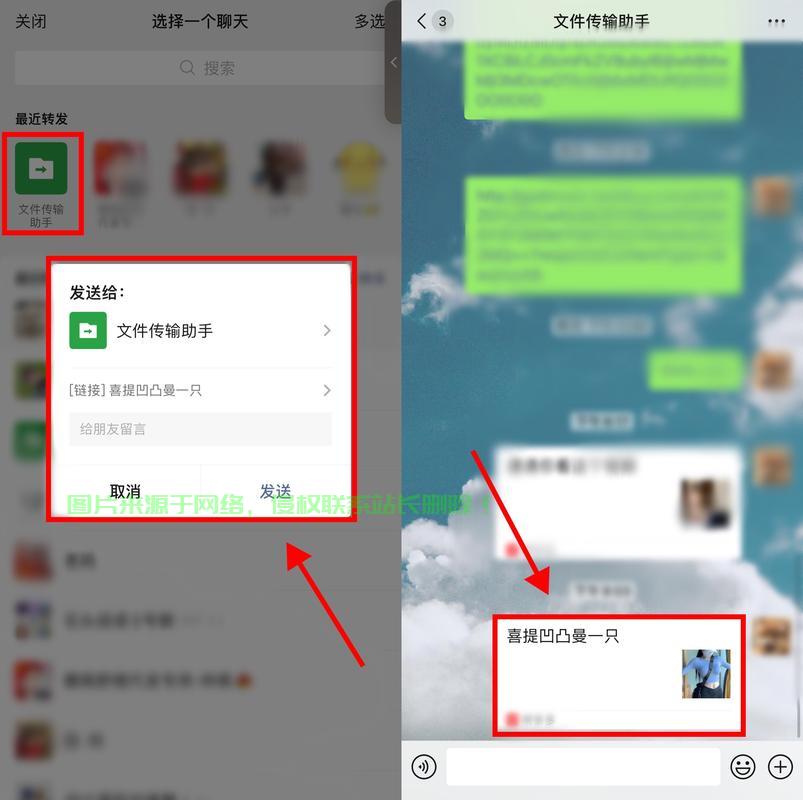 揭秘拼多多录音下载秘籍,轻松获取心仪录音文件! 第1张 揭秘拼多多录音下载秘籍,轻松获取心仪录音文件! 第1张