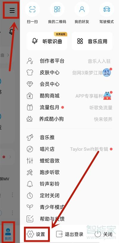 酷豆下载攻略,轻松掌握电脑下载技巧 第1张 酷豆下载攻略,轻松掌握电脑下载技巧 第1张