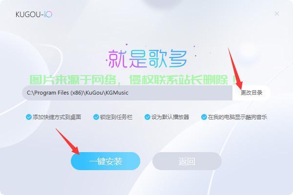 酷豆下载攻略,轻松掌握电脑下载技巧 第3张 酷豆下载攻略,轻松掌握电脑下载技巧 第3张