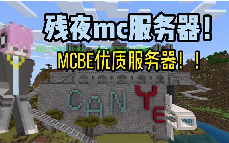 生存服务器怎么自己加插件? 第2张