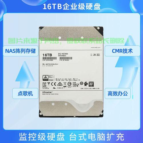 监控录像存放服务器怎么选? 第2张