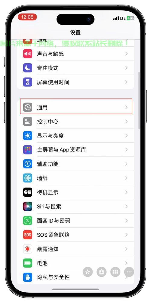 抖音下载攻略,简易步骤,轻松掌握下载技巧! 第1张 抖音下载攻略,简易步骤,轻松掌握下载技巧! 第1张
