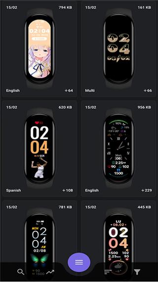 轻松学会下载照片表盘,简易教程助你轻松搞定! 第2张 轻松学会下载照片表盘,简易教程助你轻松搞定! 第2张