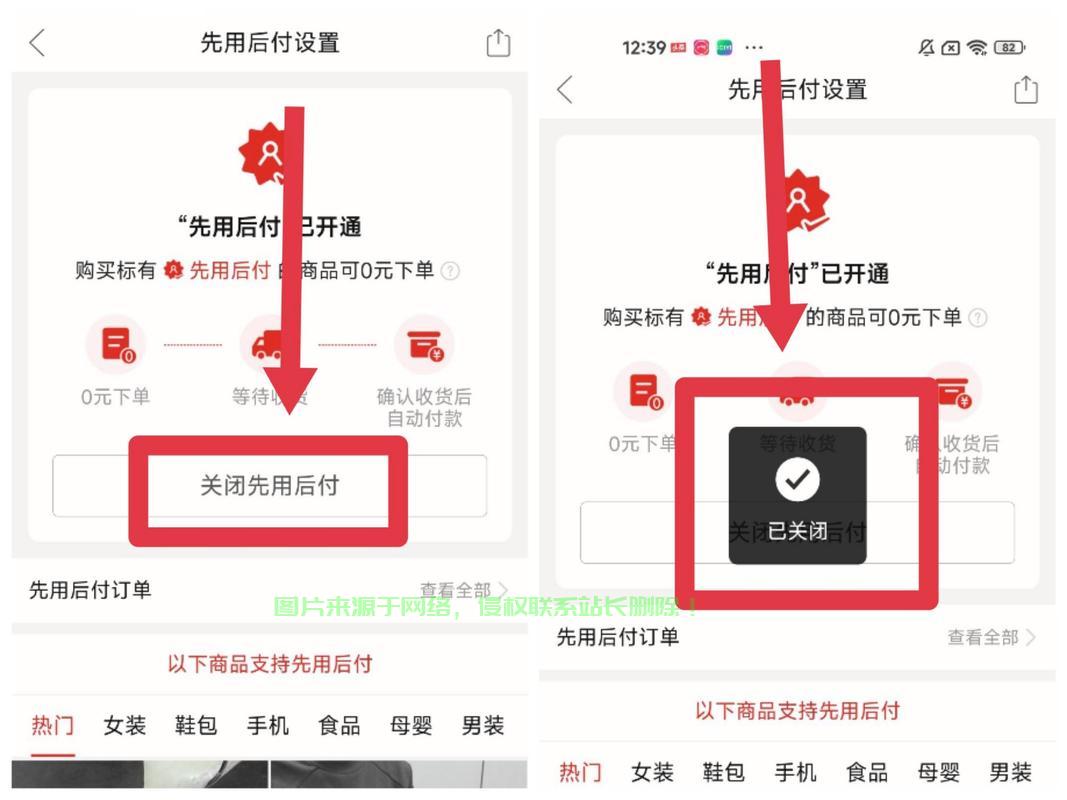 智慧园区怎么用云服务器? 第1张