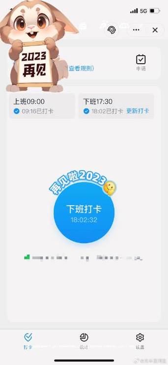 轻松下载互乐邦应用，苹果用户专属下载指南！ 第3张