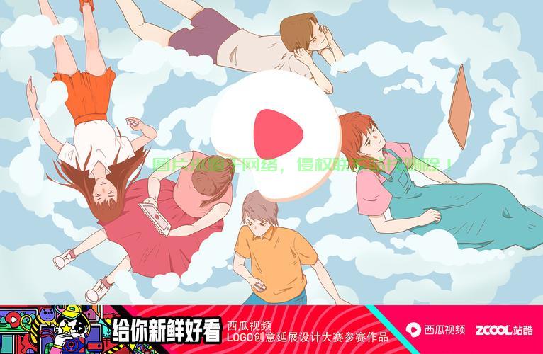 轻松上手相遇视频下载全攻略,步骤解析一键搞定! 第3张 轻松上手相遇视频下载全攻略,步骤解析一键搞定! 第3张
