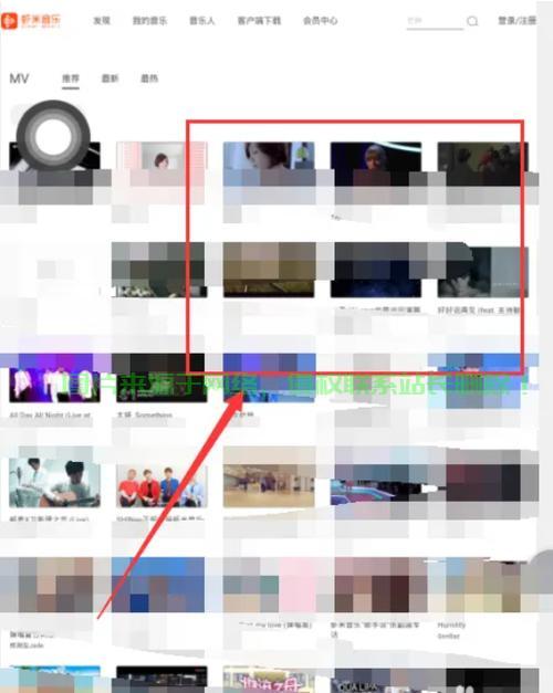 轻松掌握夸克短视频下载秘籍,下载攻略全解析! 第1张 轻松掌握夸克短视频下载秘籍,下载攻略全解析! 第1张