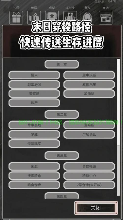 恶灵下载软件指南,警惕非法下载,远离犯罪风险! 第2张 恶灵下载软件指南,警惕非法下载,远离犯罪风险! 第2张