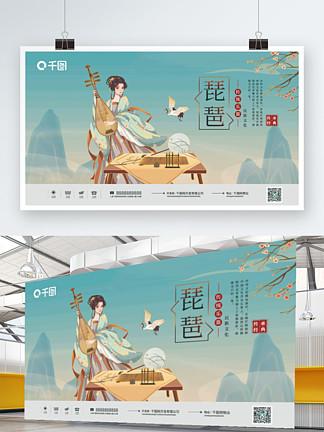 轻松下载琵琶音乐到电脑,简单教程带你飞! 第3张 轻松下载琵琶音乐到电脑,简单教程带你飞! 第3张