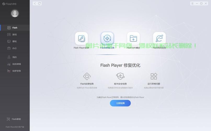 下载中心终极指南,轻松成为下载操作达人! 第1张 下载中心终极指南,轻松成为下载操作达人! 第1张