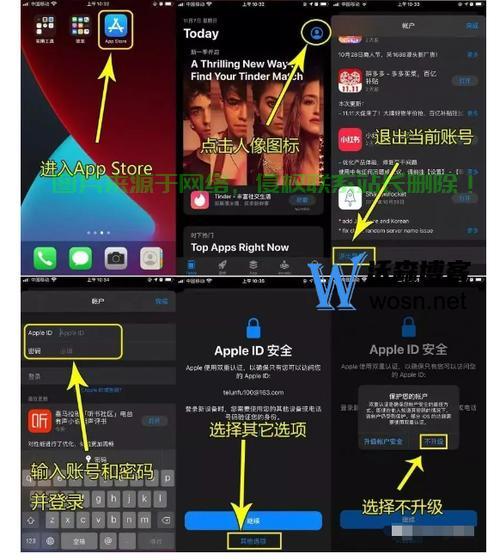 下载中心终极指南,轻松成为下载操作达人! 第3张 下载中心终极指南,轻松成为下载操作达人! 第3张