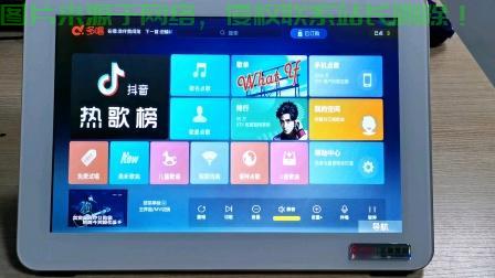 保姆级教程,轻松下载云音乐伴奏秘籍! 第2张 保姆级教程,轻松下载云音乐伴奏秘籍! 第2张