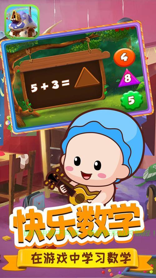 下载小屋安装无忧,轻松上手教程! 第1张 下载小屋安装无忧,轻松上手教程! 第1张