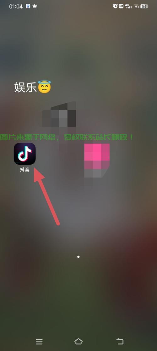 揭秘下载赞赏视频秘籍,轻松获取攻略教程! 第1张 揭秘下载赞赏视频秘籍,轻松获取攻略教程! 第1张