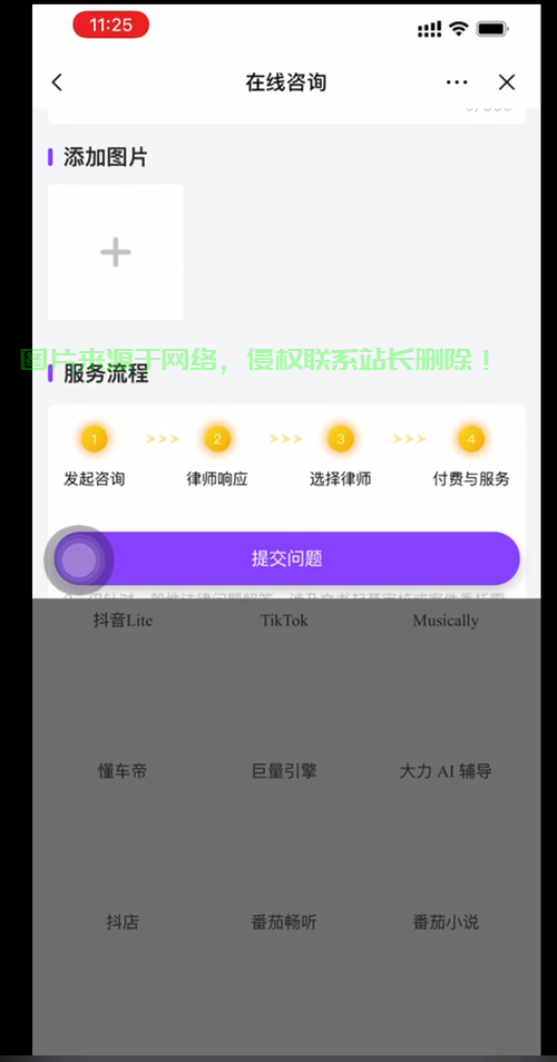 键盘下载小程序攻略,一键下载,轻松掌握! 第3张 键盘下载小程序攻略,一键下载,轻松掌握! 第3张