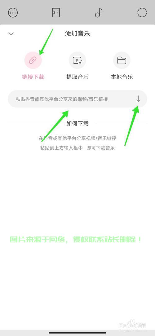 iTunes音乐宝库探秘,轻松获取你的音乐宝藏攻略! 第1张 iTunes音乐宝库探秘,轻松获取你的音乐宝藏攻略! 第1张