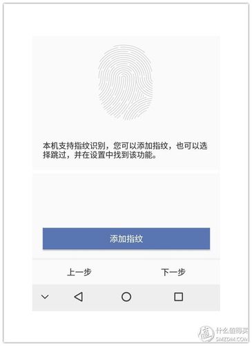 中兴手机APP下载攻略,一键掌握轻松下载! 第3张 中兴手机APP下载攻略,一键掌握轻松下载! 第3张