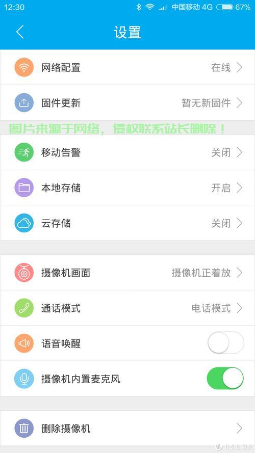 中兴手机APP下载攻略,一键掌握轻松下载! 第2张 中兴手机APP下载攻略,一键掌握轻松下载! 第2张