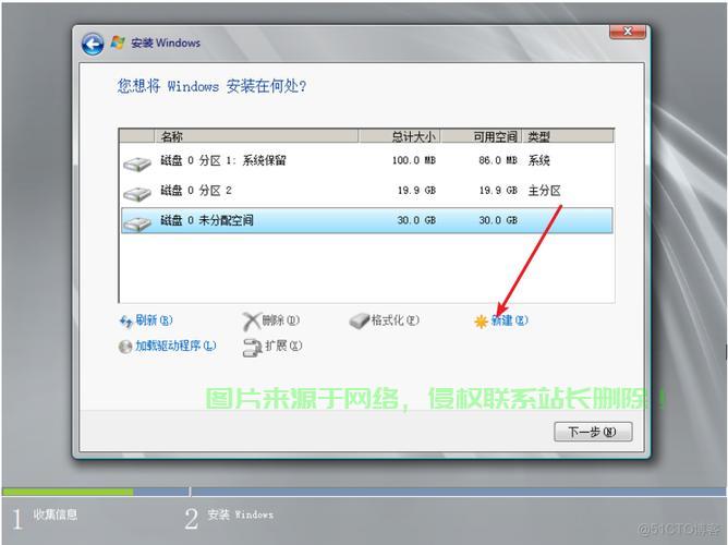 高速下载镜像大揭秘，一键获取下载秘籍！ 第2张