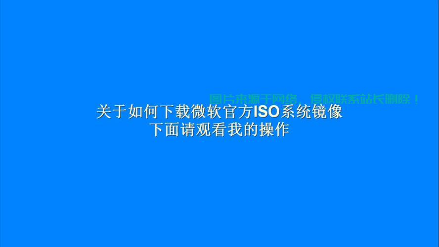 高速下载镜像大揭秘，一键获取下载秘籍！ 第3张