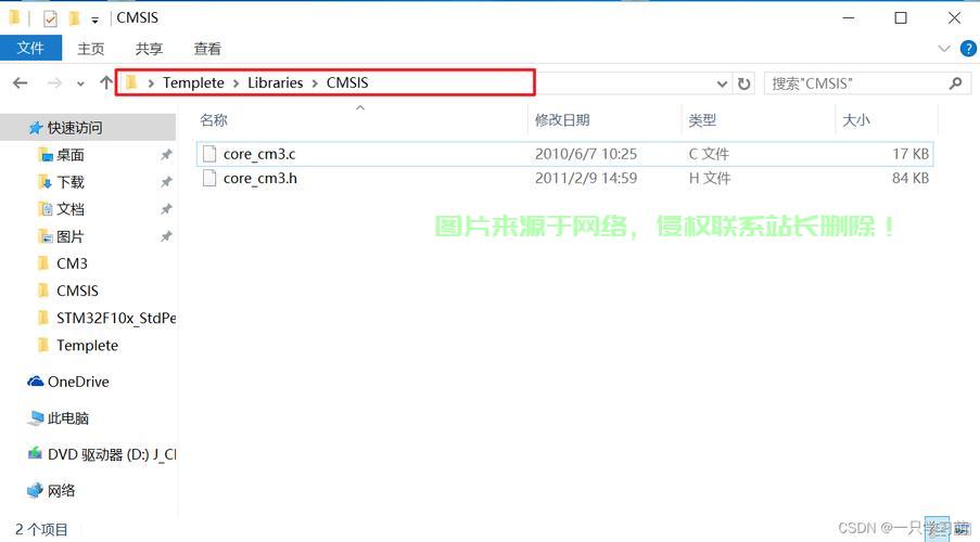 官网固件下载攻略,轻松获取最新固件,一键下载,操作无忧! 第2张 官网固件下载攻略,轻松获取最新固件,一键下载,操作无忧! 第2张