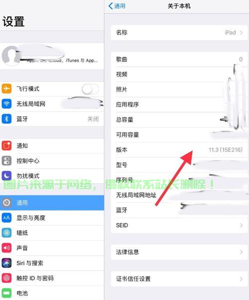 IPD迅雷下载软件,轻松一键安装,极速下载体验! 第1张 IPD迅雷下载软件,轻松一键安装,极速下载体验! 第1张