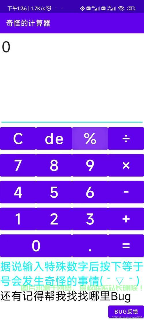 Java编程软件下载全攻略，轻松获取编程工具，一键上手！ 第2张