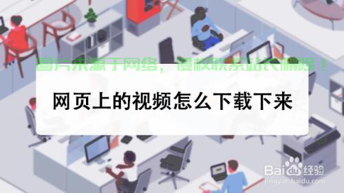 Letv视频下载秘籍，轻松掌握视频下载技巧，一键下载无忧！ 第3张