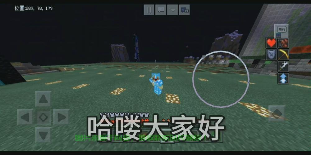 怎么进入tis服务器? 第3张