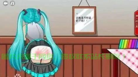 探索打屁股游戏下载攻略，轻松获取游戏资源，开启娱乐之旅！ 第2张