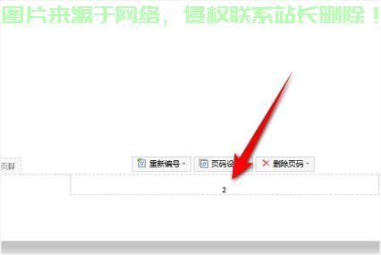 WPS 2003字体下载全攻略,轻松掌握字体下载技巧! 第3张 WPS 2003字体下载全攻略,轻松掌握字体下载技巧! 第3张