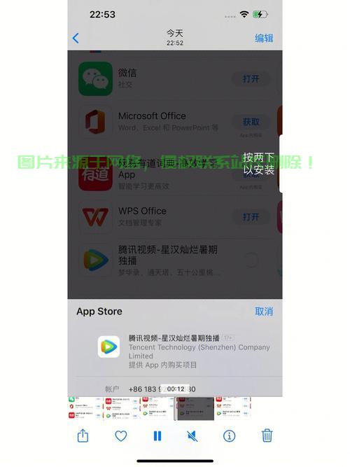 官网下载难题解析,解决下载不了的困扰 第1张 官网下载难题解析,解决下载不了的困扰 第1张