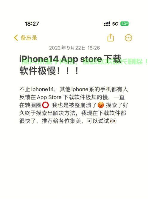 官网下载难题解析,解决下载不了的困扰 第2张 官网下载难题解析,解决下载不了的困扰 第2张