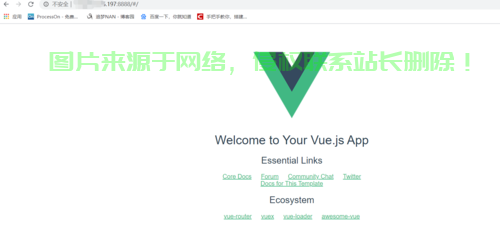 服务器down机怎么查看? 第3张