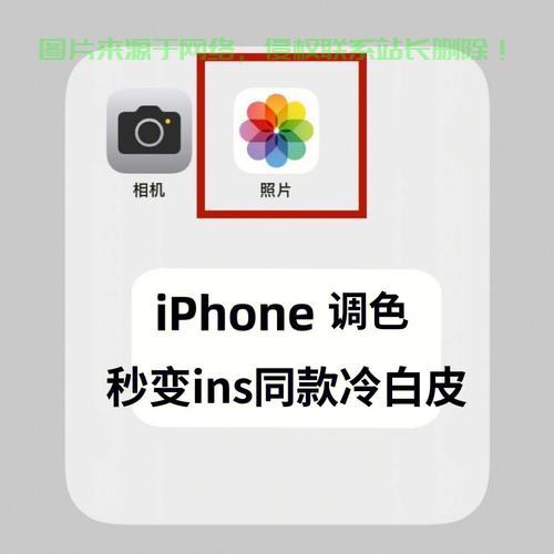 服务器色彩怎么调色的好看? 第1张