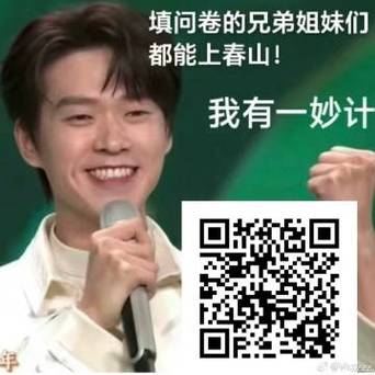 揭秘VK视频轻松下载秘籍,360度全方位下载方法解析 第2张 揭秘VK视频轻松下载秘籍,360度全方位下载方法解析 第2张