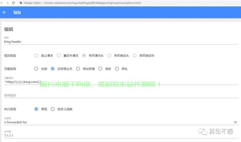 ai绘画怎么加入服务器? 第3张