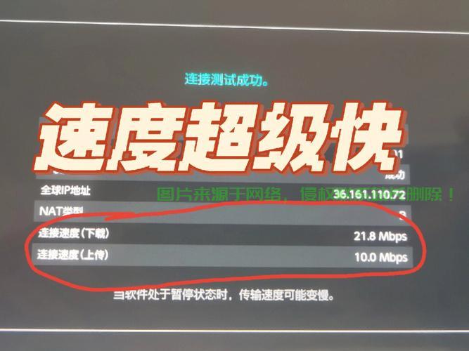 NS游戏下载码详尽教程，轻松获取游戏下载码！ 第2张