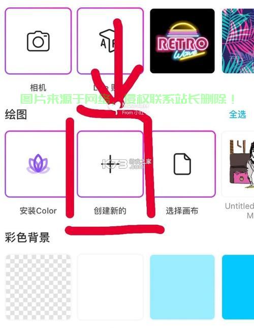 美易下载攻略,轻松掌握美图软件下载技巧! 第2张 美易下载攻略,轻松掌握美图软件下载技巧! 第2张