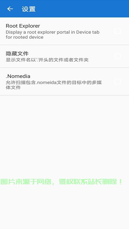 轩云软件下载攻略，一键获取，轻松安装！ 第2张
