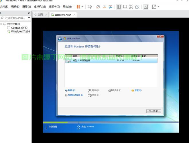 如何在VMware上搭建高效云服务器？