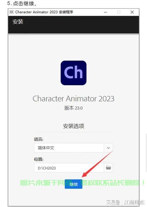 App下载安装无忧,全攻略助你轻松掌握下载技巧! 第2张 App下载安装无忧,全攻略助你轻松掌握下载技巧! 第2张