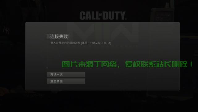 使命召唤19怎么锁服务器? 第1张