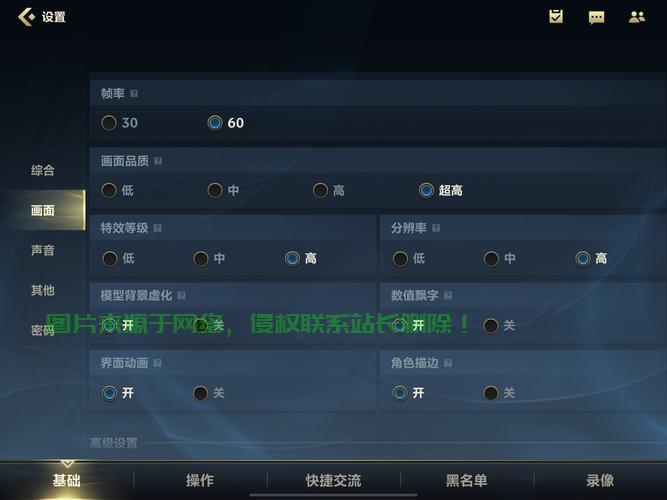 英雄联盟iOS下载攻略,轻松掌握下载步骤,一键下载即玩! 第3张 英雄联盟iOS下载攻略,轻松掌握下载步骤,一键下载即玩! 第3张