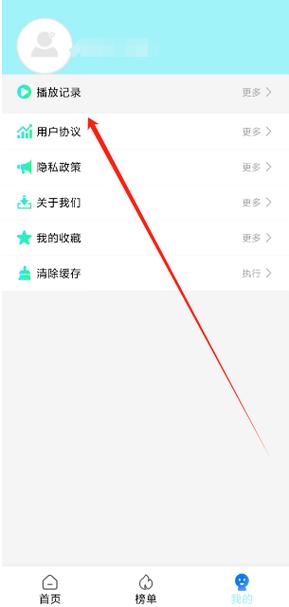 轻松学会电影下载技巧,网上电影下载全攻略! 第3张 轻松学会电影下载技巧,网上电影下载全攻略! 第3张