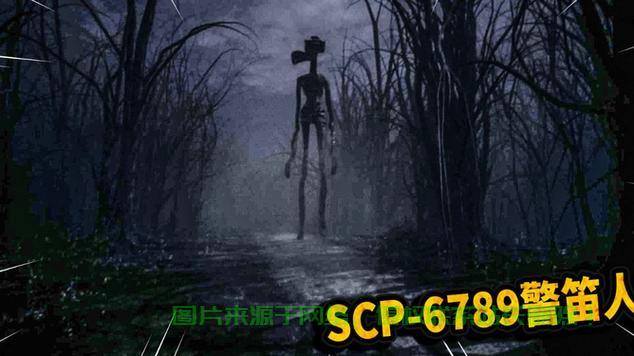 scp怎么进入服务器视频 第1张