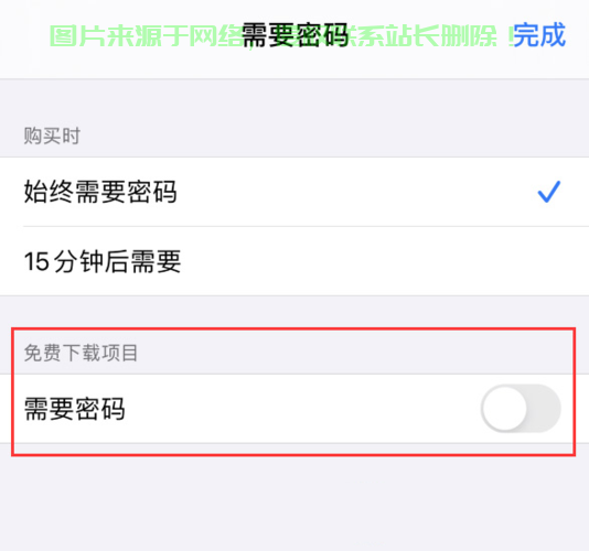 独家揭秘,无需会员,轻松实现文件免费下载! 第2张 独家揭秘,无需会员,轻松实现文件免费下载! 第2张