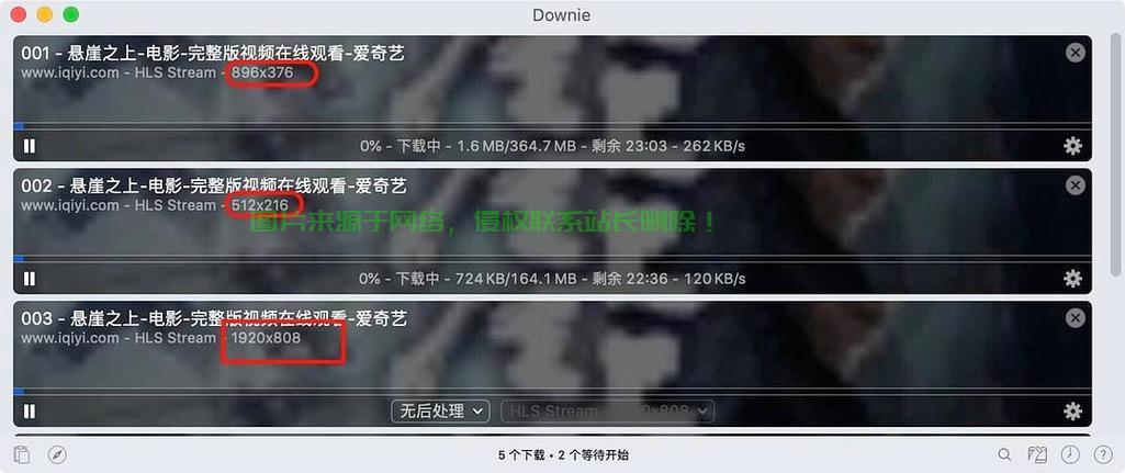 独家揭秘,无需会员,轻松实现文件免费下载! 第3张 独家揭秘,无需会员,轻松实现文件免费下载! 第3张